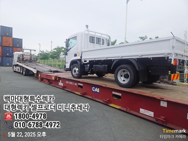 b8d961ce9c0e0f40a30037caab26219d_1748058