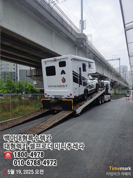 b8d961ce9c0e0f40a30037caab26219d_1748058