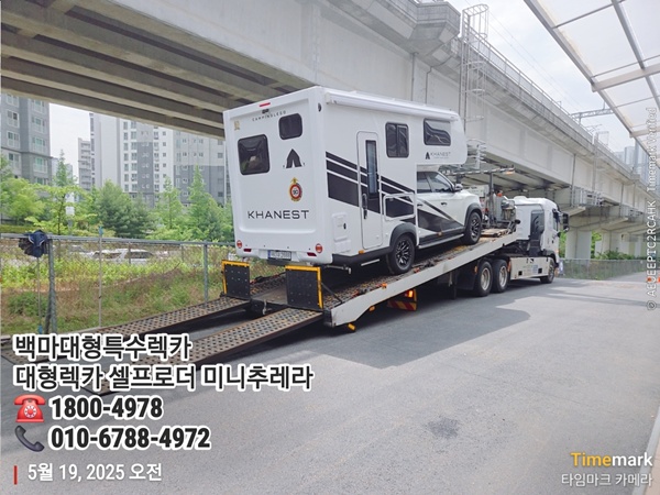 b8d961ce9c0e0f40a30037caab26219d_1748058