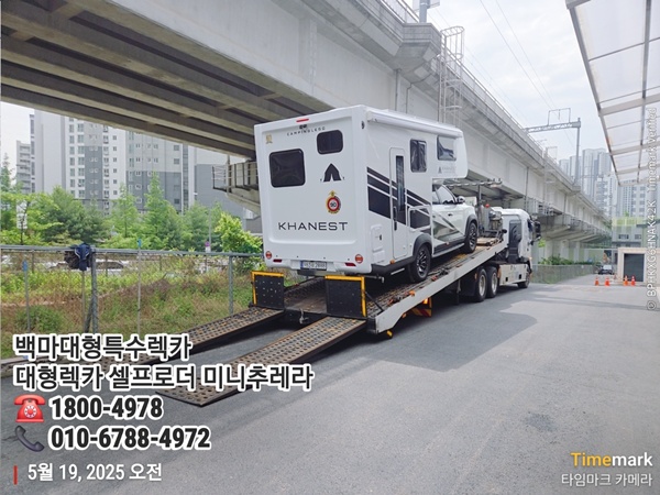 b8d961ce9c0e0f40a30037caab26219d_1748058