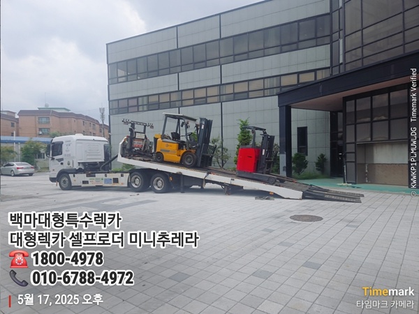 b8d961ce9c0e0f40a30037caab26219d_1748058