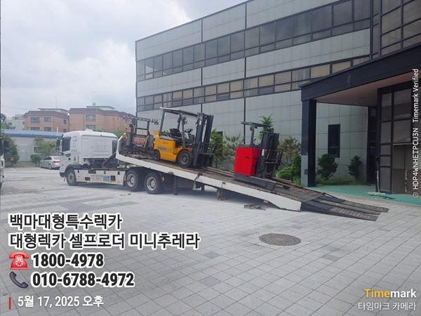 b8d961ce9c0e0f40a30037caab26219d_1748058