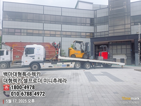b8d961ce9c0e0f40a30037caab26219d_1748058