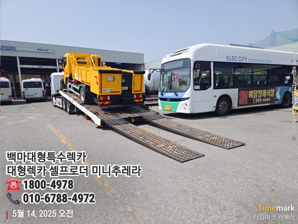 b8d961ce9c0e0f40a30037caab26219d_1748058