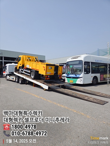 b8d961ce9c0e0f40a30037caab26219d_1748058