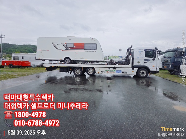 b8d961ce9c0e0f40a30037caab26219d_1748058