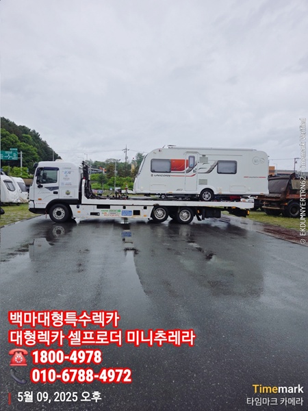 b8d961ce9c0e0f40a30037caab26219d_1748058