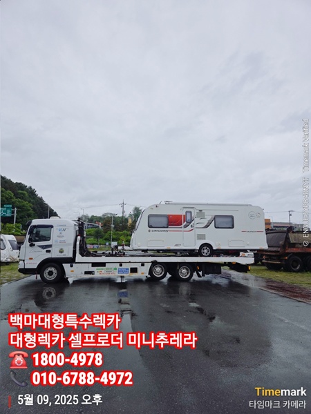 b8d961ce9c0e0f40a30037caab26219d_1748058
