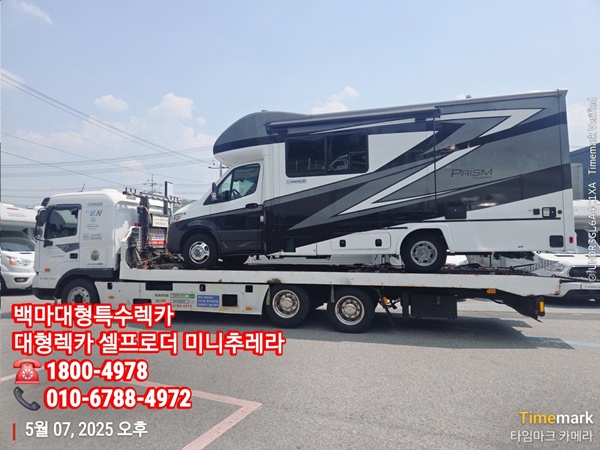 b8d961ce9c0e0f40a30037caab26219d_1748058