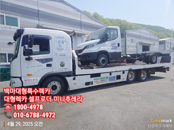 b8d961ce9c0e0f40a30037caab26219d_1748058