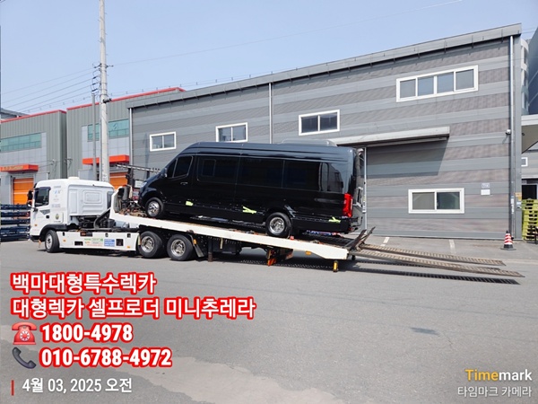 b8d961ce9c0e0f40a30037caab26219d_1748058